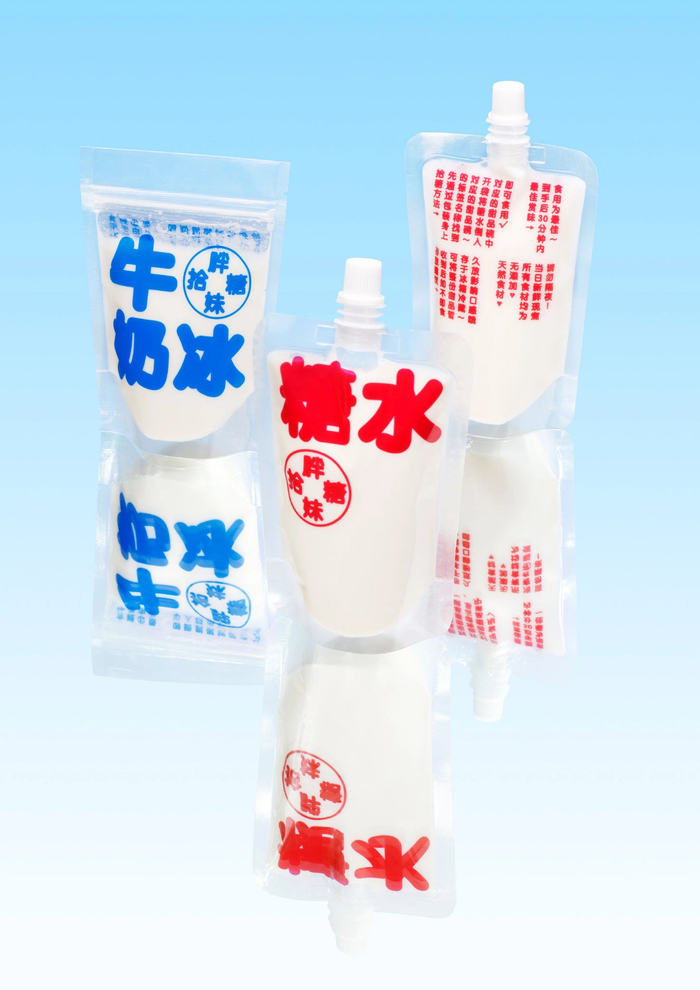 meatstudio为甜品品牌胖妹食糖做的品牌视觉软软糯糯的感觉很可爱