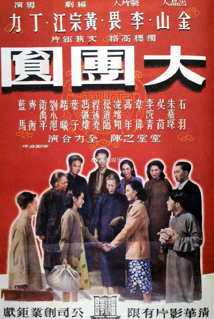 噩耗!著名艺术家韦伟去世,享年101岁,被誉为影视界“活化石”|活化石|韦伟|影视界