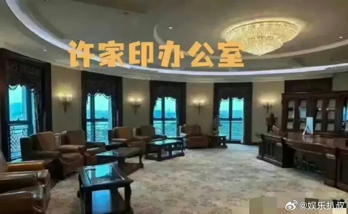 马斯克,刘强东,许家印的办公室……|许家印|刘强东|马斯克_新浪新闻