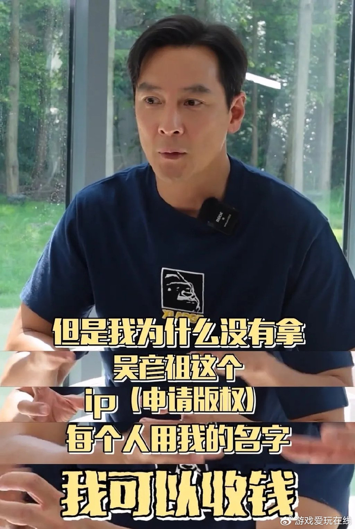 寻找真祖:26年从未过时的彦祖效应|三角洲行动|吴彦祖|三角洲_新浪