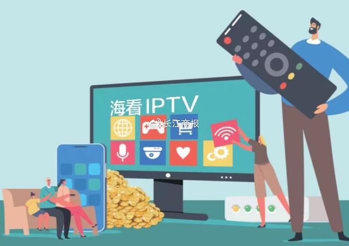 海看股份IPTV基础业务覆盖4600万人 上市一年半4次分红共派现6.2亿