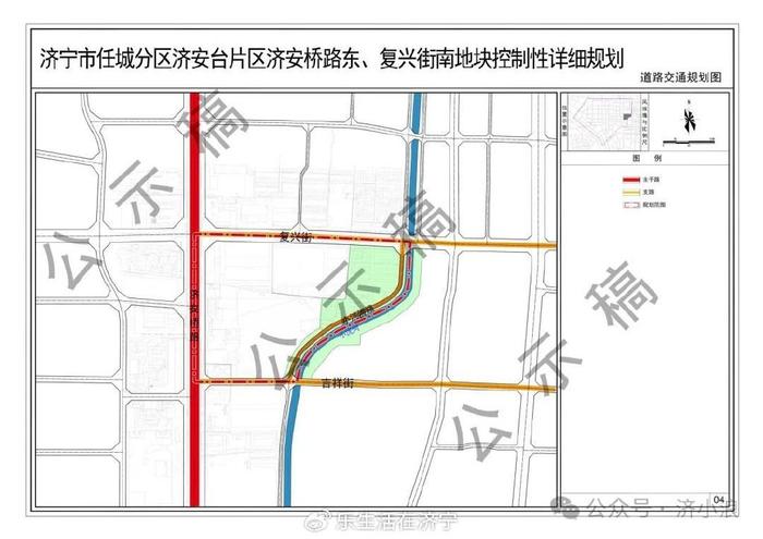 济宁颜店新城规划图图片