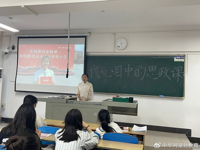 武昌工学院将思政课与微电影完美融合!