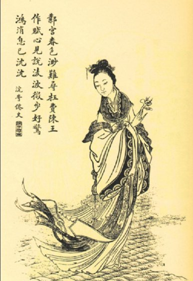 出谋划策而成为皇后,但崩逝原因却令人怀疑|曹丕|曹睿|明帝_新浪新闻