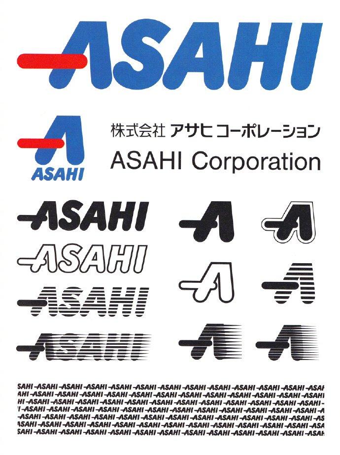 日本品牌logo设计欣赏