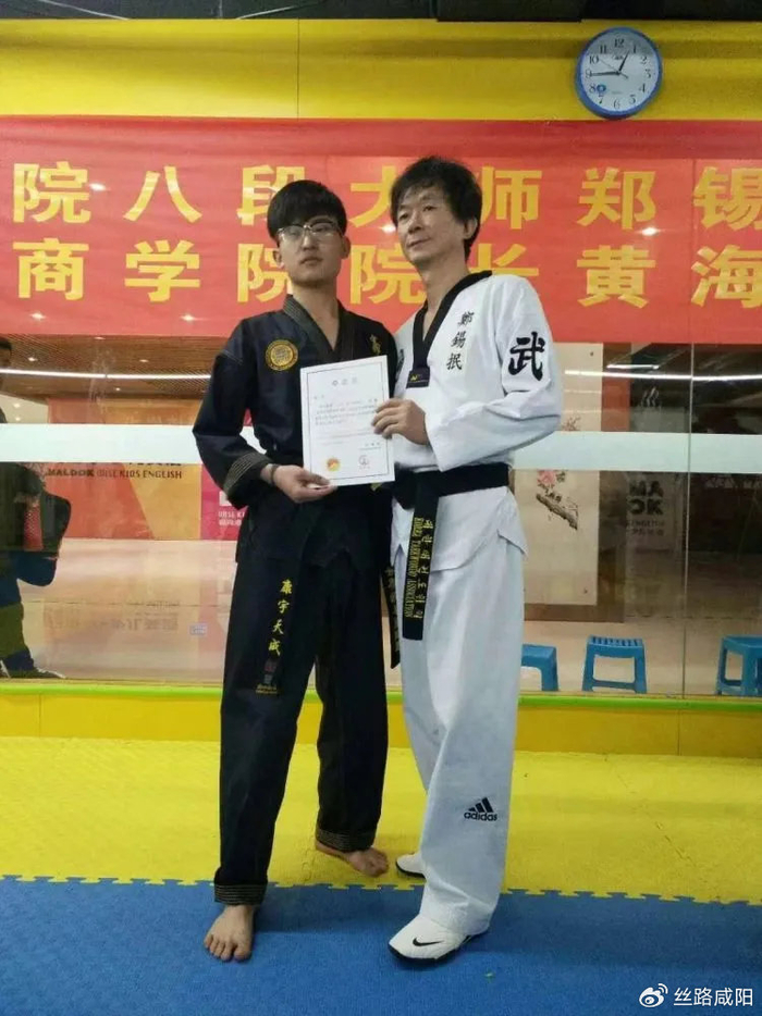 张佳俊——咸阳梦圆职业学校