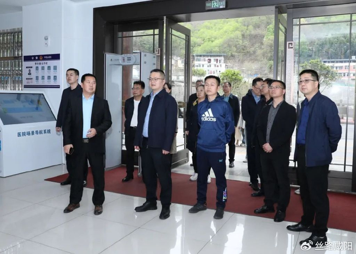 陕西中医药大学附属医院丨一周资讯|附院|李京涛|医院_新浪新闻