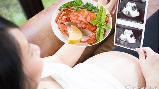 如果你怀宝宝了，孕妈多吃这3种食物，对胎儿健康发育特别好
