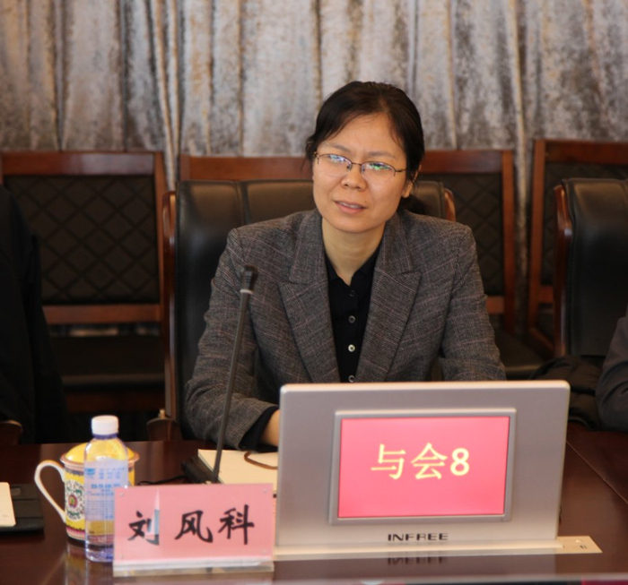 利群集团与正大集团开展"总对总"战略|利群|正大集团|徐瑞泽_新浪新闻