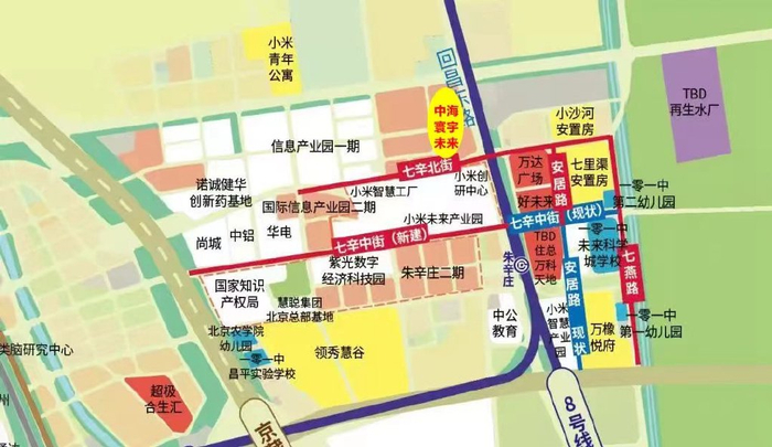 乘坐昌平线两站即西二旗,另外昌平线南延可以直达北三环蓟门桥2,屈指