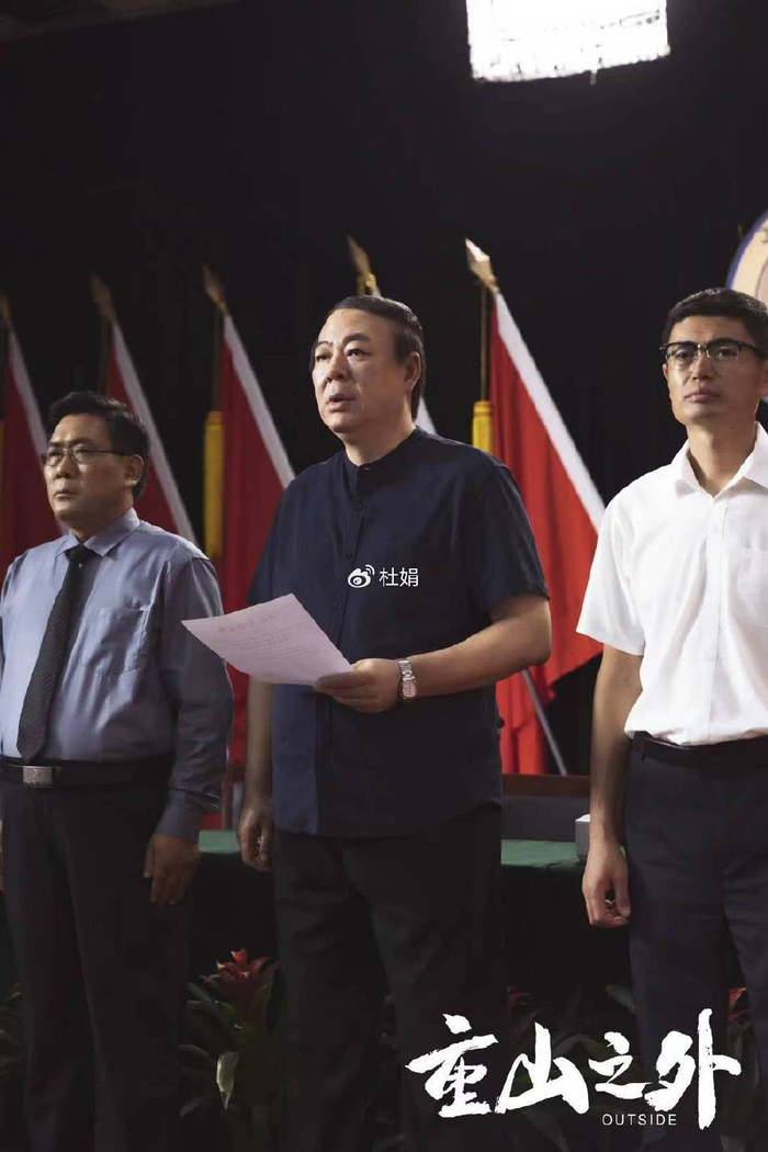 两人此次联合,司马南饰演唐小林的瘸子父亲,高亚麟饰演唐小林的秃子