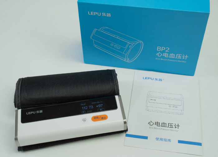 2)乐普bp2血压计