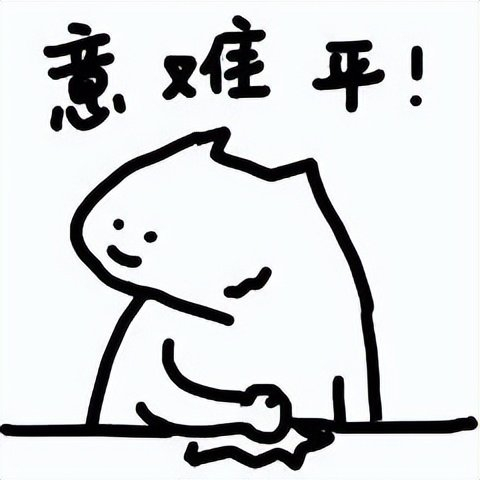 们就逐渐放弃做白色手机了,毕竟对于商业公司来讲,这种吃力反而赔钱的