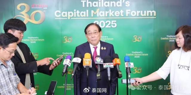 重磅!泰国推10年签证和99年产权!__财经头条__新浪财经
