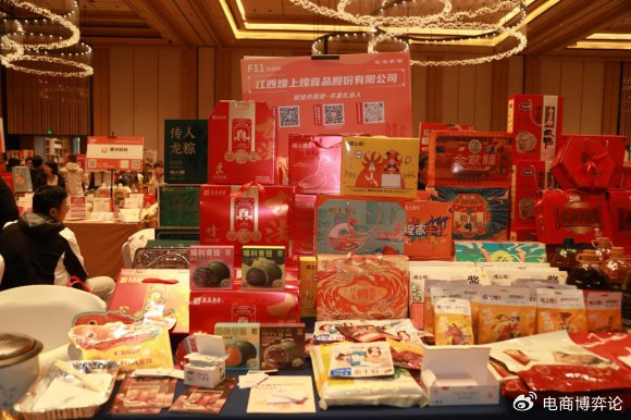 8月春城盛事:云南礼品行业资源对接会