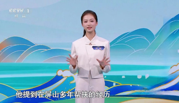 冯琳主持红毯活动,一句话引发广泛争议,没有签约央视是有原因的|胡歌|直播|东方卫视|品质盛典|主持人_新浪新闻