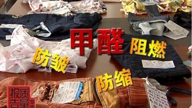 昂贵的衣服，就不会遇上毒童装？不注意这4个方面，依旧可能中招