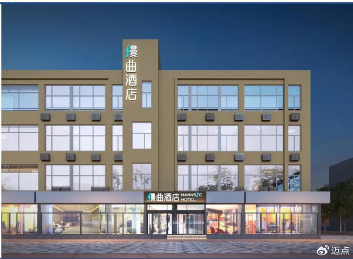 丽兹酒店|酒管|店长_新浪新闻