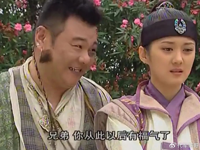 56岁演员张立威告别仪式,一生未婚无儿无女,骨灰花葬回归自然__财经头条__新浪财经