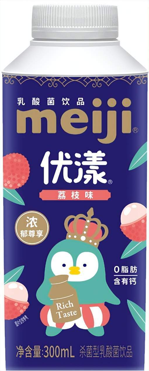 "明治优漾杀菌型乳酸菌饮品 荔枝味"新上市