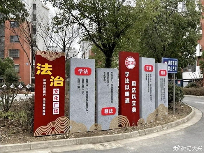 脏水泼向观音山水军的逻辑谬误他们为东莞的谁在服务