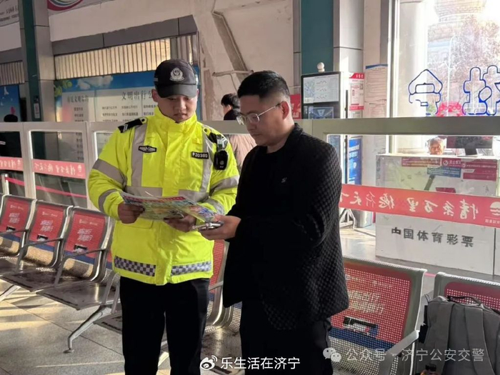 寒假将至,济宁交警多点发力强宣传,奏响交通安全曲