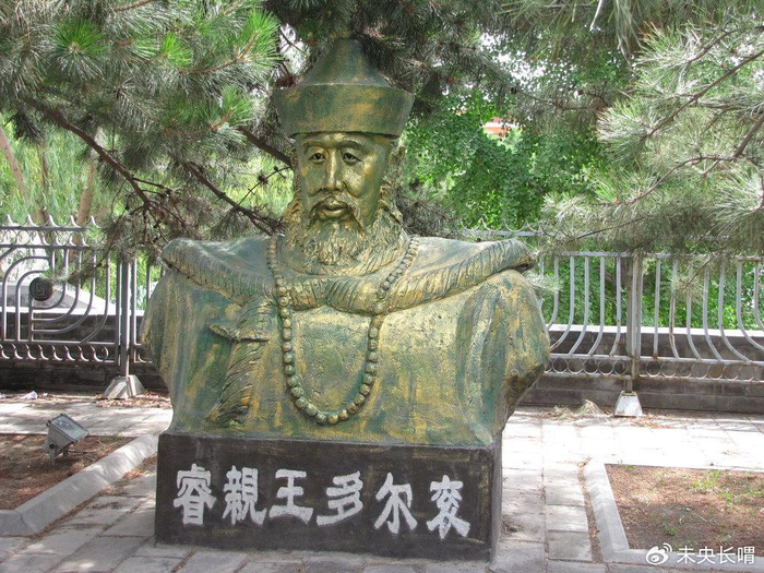 多尔衮九大罪状多难以成立或似是而非，百余年后清高宗为其平反|皇太极|大臣|贝勒|豪格|努尔哈赤_新浪新闻
