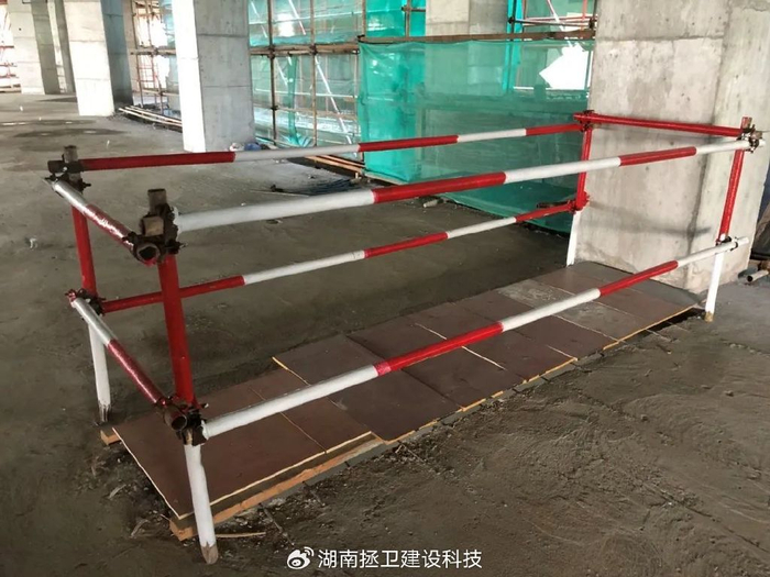 施工洞口防护怎么做才规范