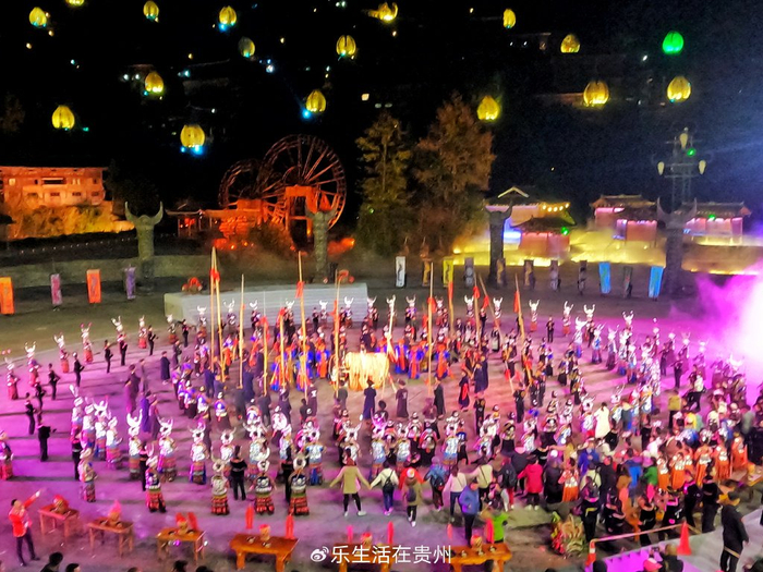 2023年雷山苗年西江盛典《神秘苗疆》大型原生态歌舞晚会在西江举行