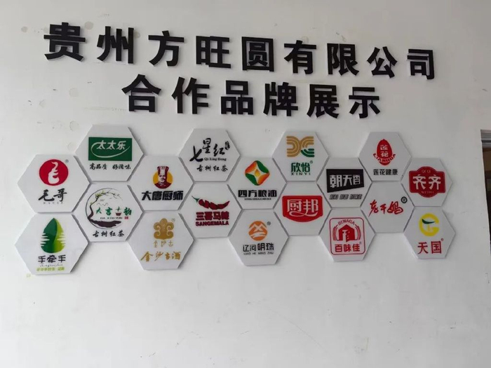 经销商这门生意还可以再做十年