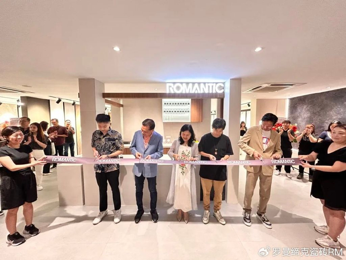 璀璨升级共启新篇丨罗曼缔克瓷砖马来西亚吉隆坡旗舰店盛大开业
