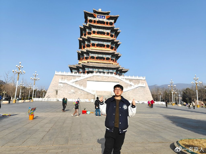 北京有一座看似古老,实则现代的建筑,高达62米巍峨耸