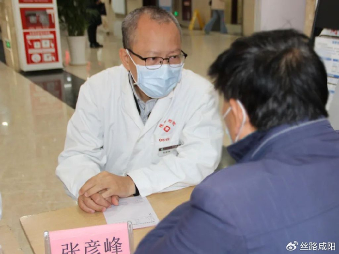 陕西中医药大学附属医院举办便通畅肠健康主题义诊活动