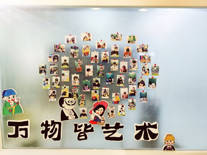 教育妙笔童颜少儿美术课程注重创新,不断引入新颖的教学理念和方法