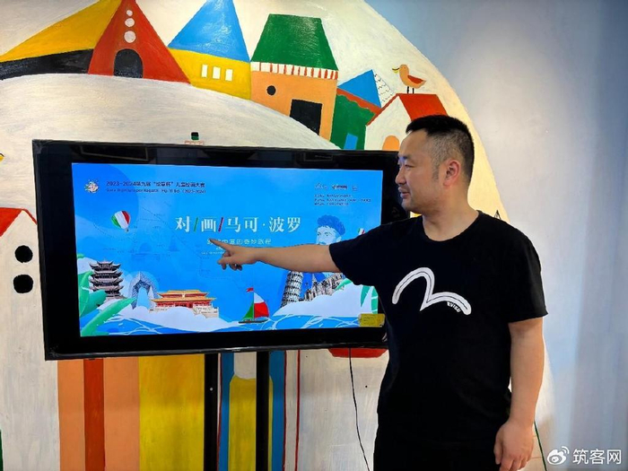 对画马可·波罗 | 第九届"绘意杯"儿童绘画大赛株洲站圆满落幕