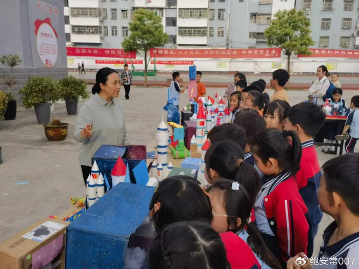 趣玩科学,共筑梦想——阜南二小校园科技节