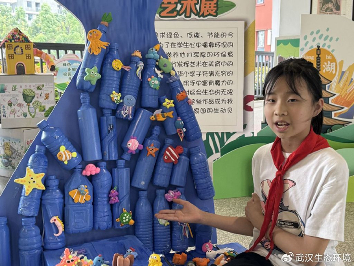 将课堂"搬"到湖边,武汉开展多彩生态环境教育
