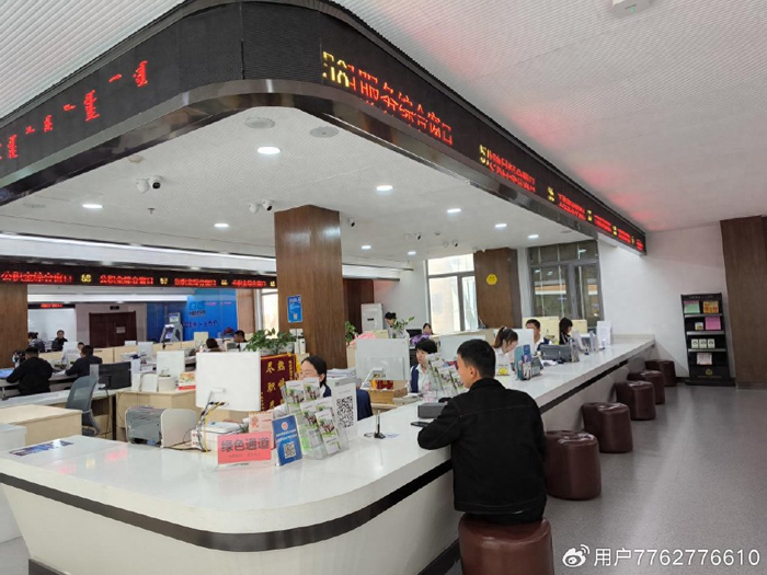 霍林郭勒个人短借电话 新浪网