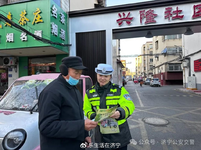 寒假将至,济宁交警多点发力强宣传,奏响交通安全曲