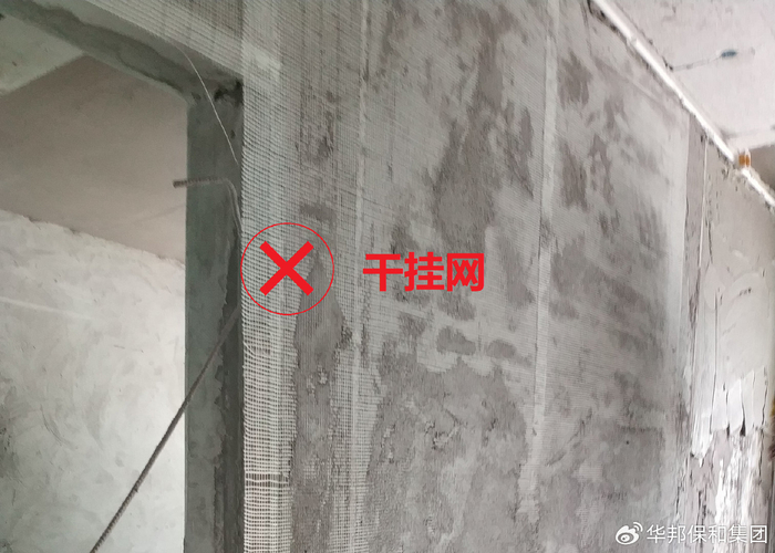 代挂网seo标题是什么意思