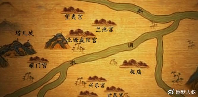 秦代咸阳宫的面积有多大?司马迁:前后绵延83公里|咸阳市|宫殿|宫城|建筑|秦王_新浪新闻
