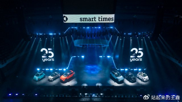 570天、21个国家、7万辆,这就是重塑后的smart!