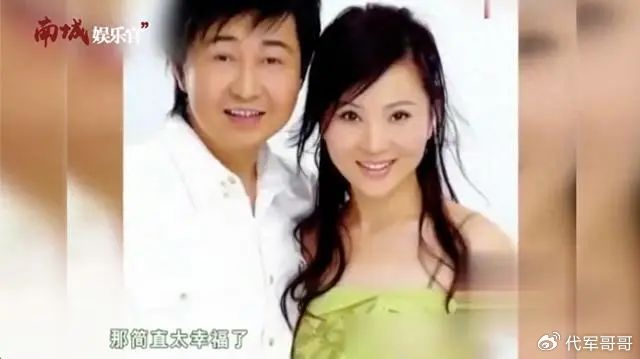 付笛生任静：靠一首歌吃一辈子，夫妻恩爱35年让人羡慕|付笛声|田震|韦唯|知心爱人|儿子_新浪新闻