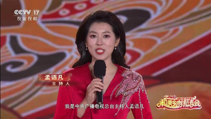 主持人大赛4年高开低走的李七月与刘颢玥孟语凡差距逐渐拉大