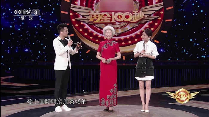 人走茶凉李思思张蕾给央视综艺频道留下的烫手山芋没人接