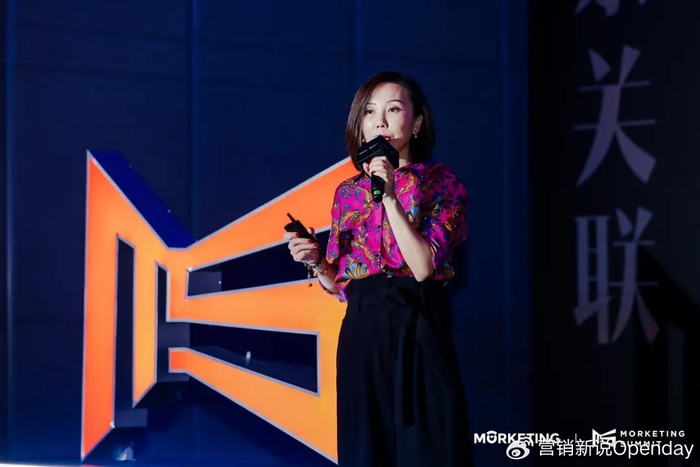 微博孔岩保持心智在场不光要成为热点更要用足热点m