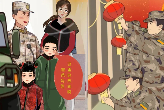 东风漫画军嫂小刘的新春军营行