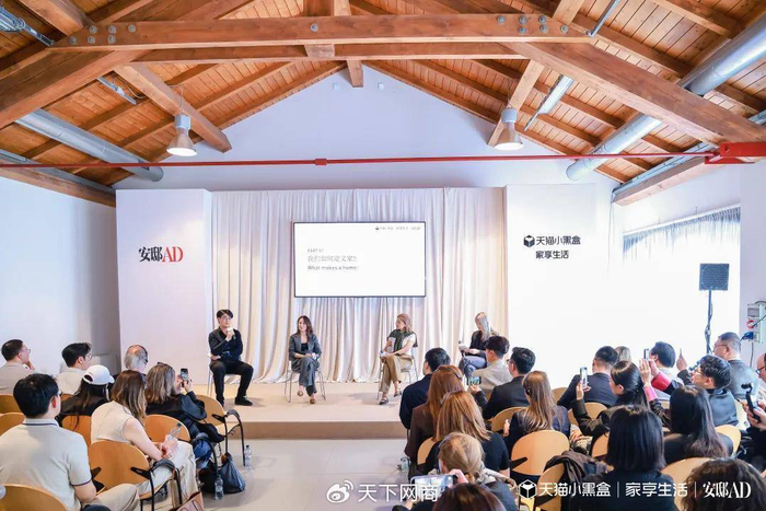 中国创造、全球首发：天猫带领“中国家装设计”亮相米兰__财经头条__新浪财经
