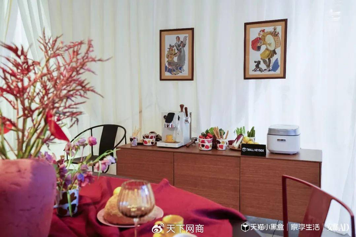 中国创造、全球首发：天猫带领“中国家装设计”亮相米兰__财经头条__新浪财经