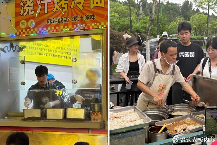 地摊设备暴涨600%,夜市摆摊大军回来了_快讯_第9张_纵横网 地摊设备暴涨600%,夜市摆摊大军回来了_https://www.izongheng.net_快讯_第9张